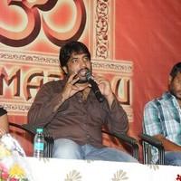 Nippu Movie Press Meet - Pictures | Picture 95258